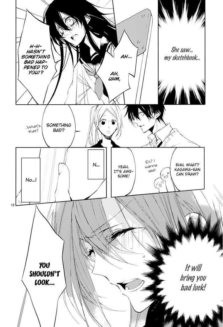 Hatsukoi Canvas Chapter 0 #14