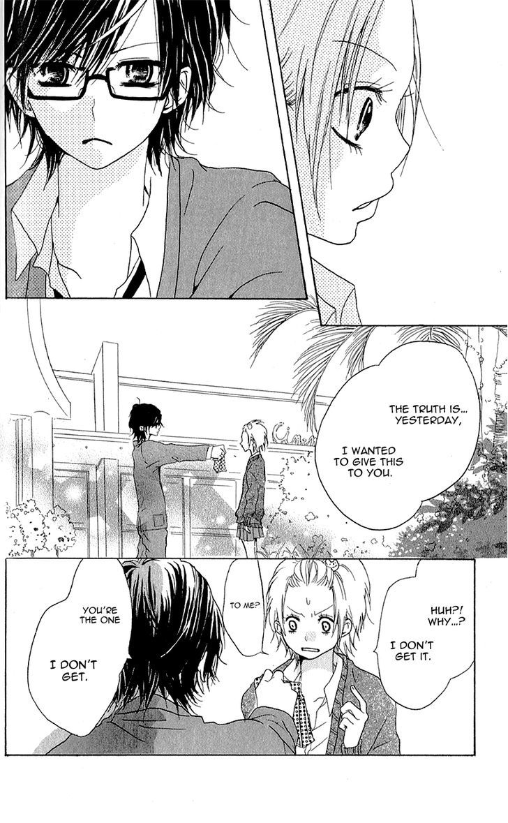 Ouji To Houkago Chapter 4 #41