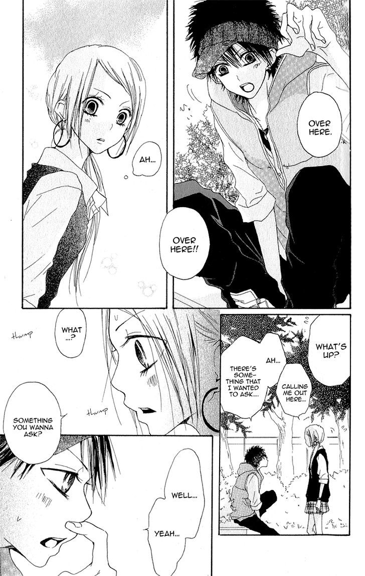 Ouji To Houkago Chapter 3 #18