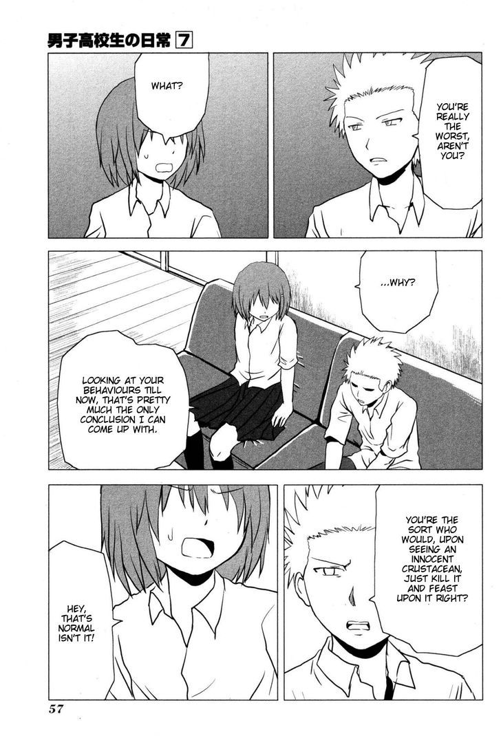 Danshi Koukousei No Nichijou Chapter 101 #4