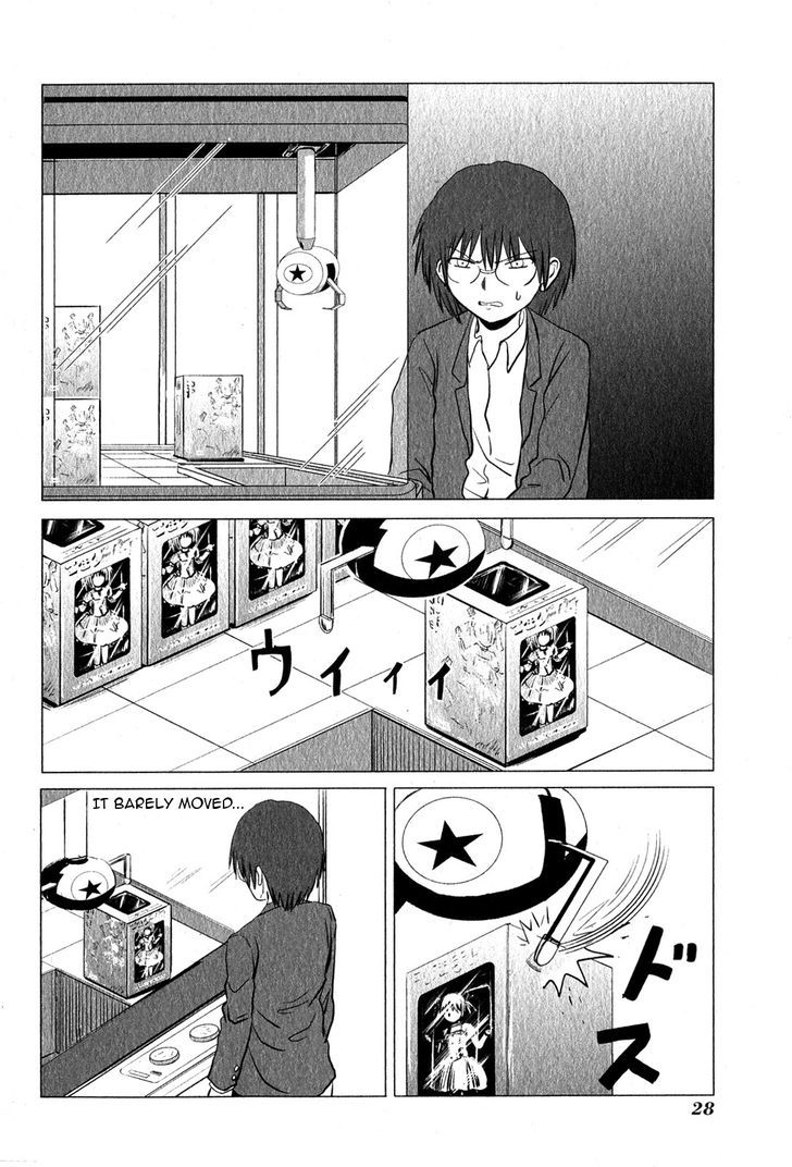 Danshi Koukousei No Nichijou Chapter 85 #3