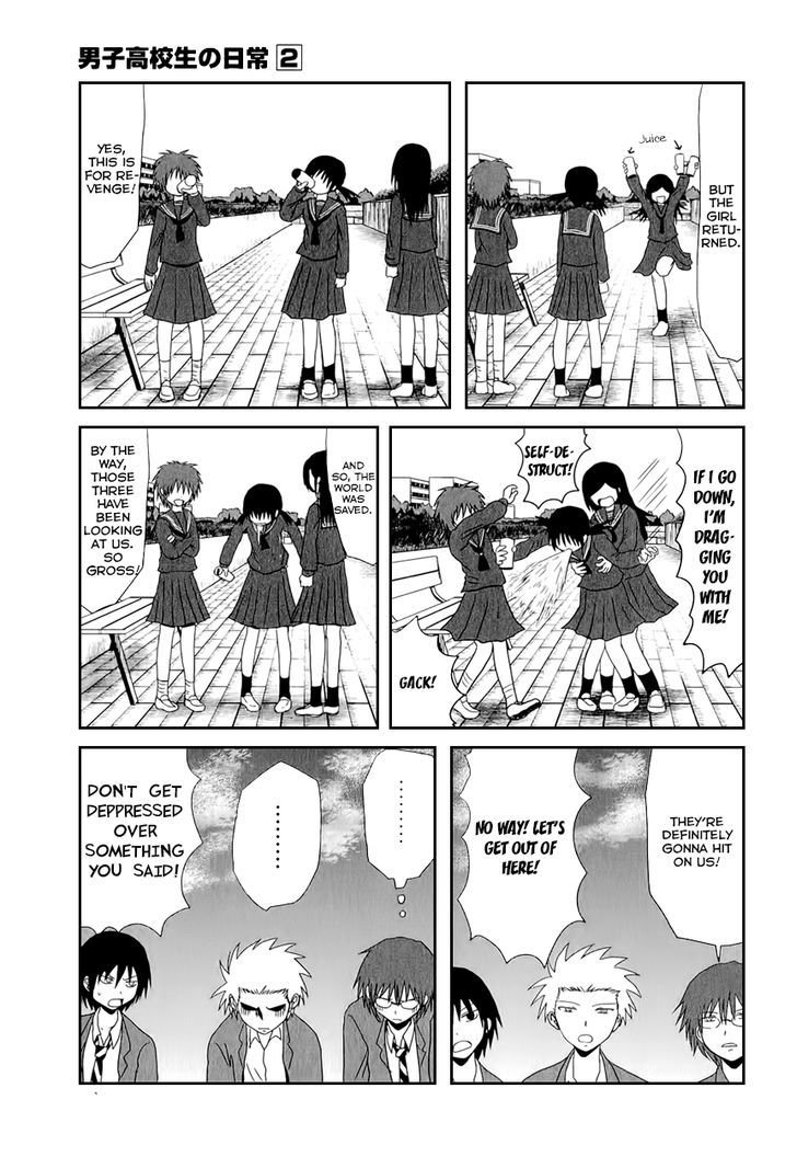 Danshi Koukousei No Nichijou Chapter 28 #7