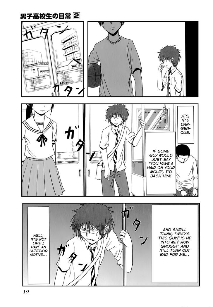 Danshi Koukousei No Nichijou Chapter 18 #7