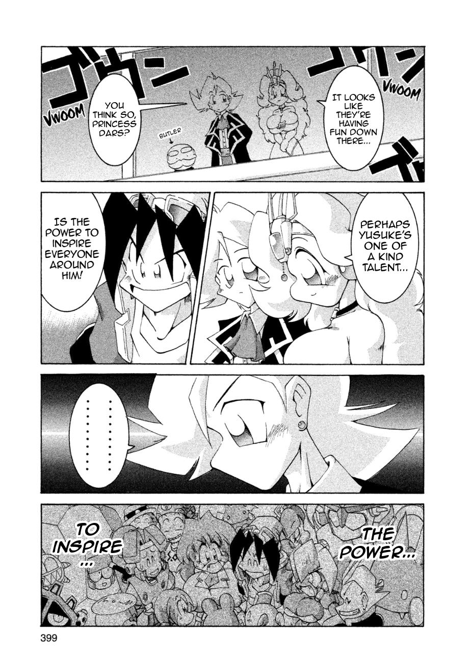 Robopon Chapter 12 #31