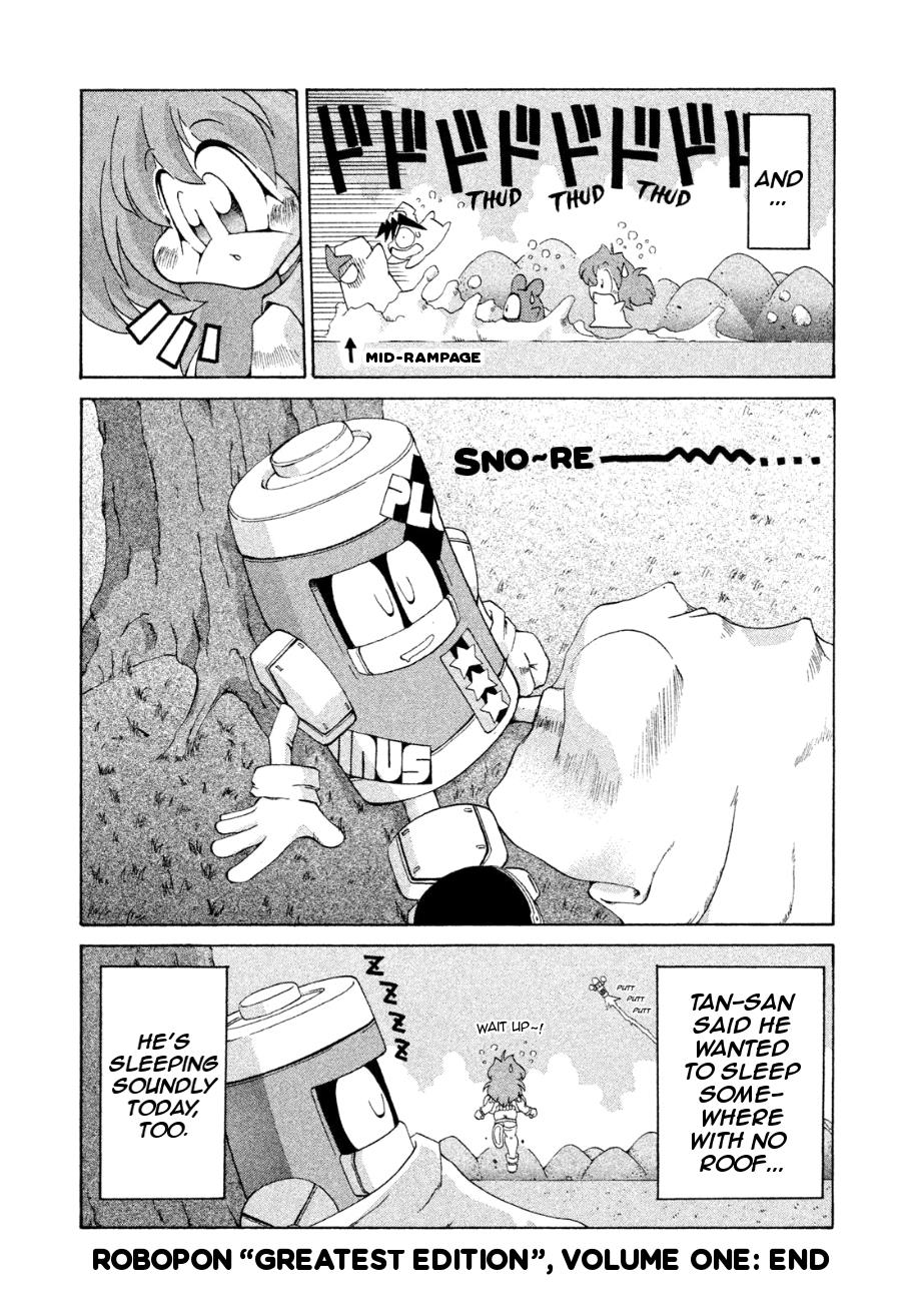 Robopon Chapter 12 #35