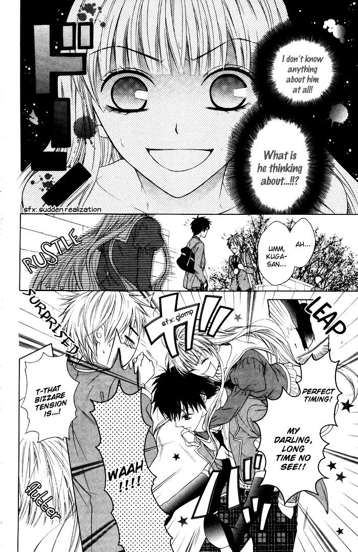 Danshi Ing Girl! Chapter 4 #11