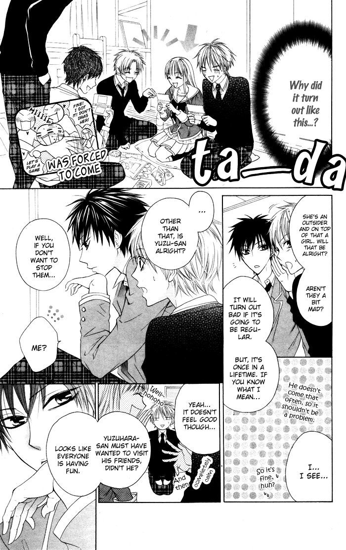 Danshi Ing Girl! Chapter 4 #14