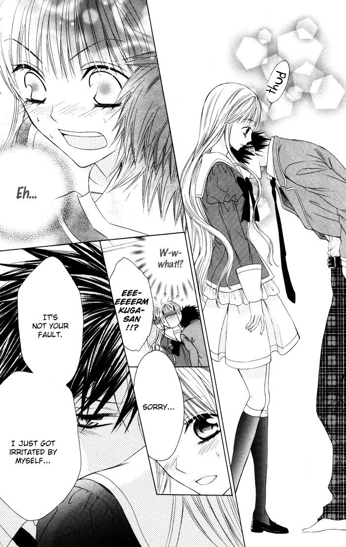 Danshi Ing Girl! Chapter 4 #34