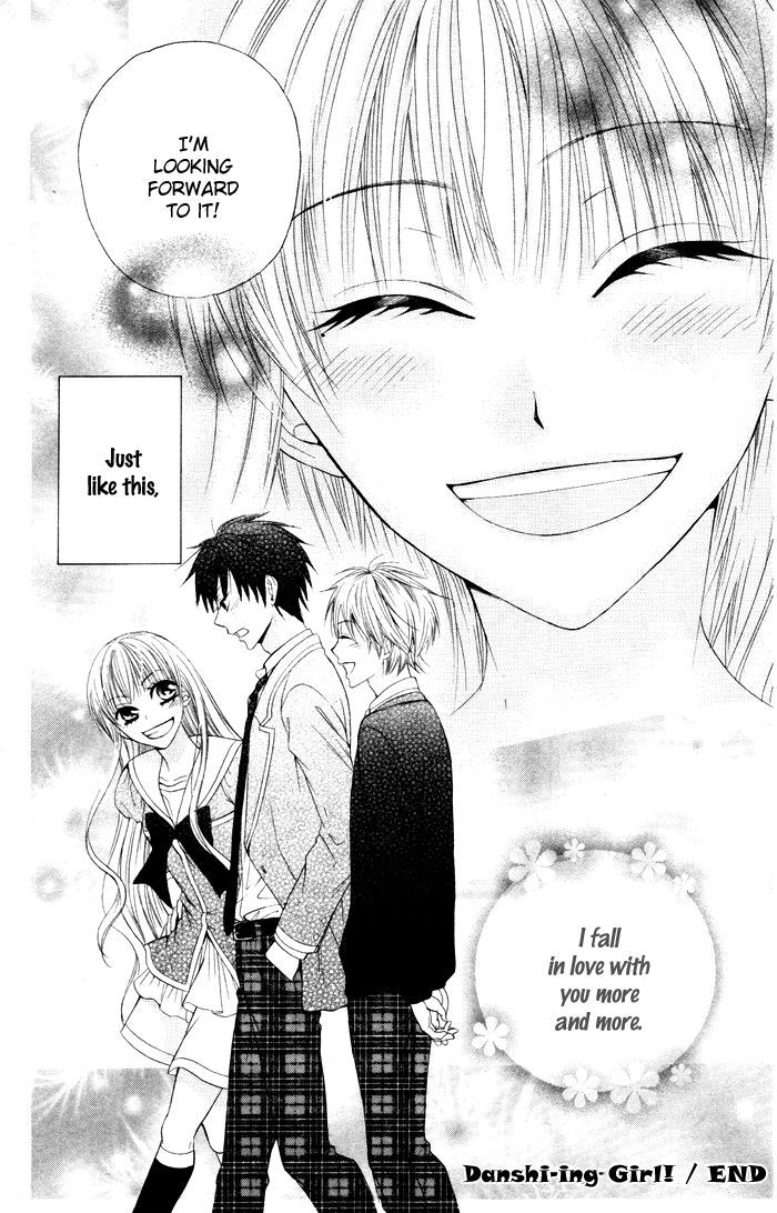 Danshi Ing Girl! Chapter 4 #43