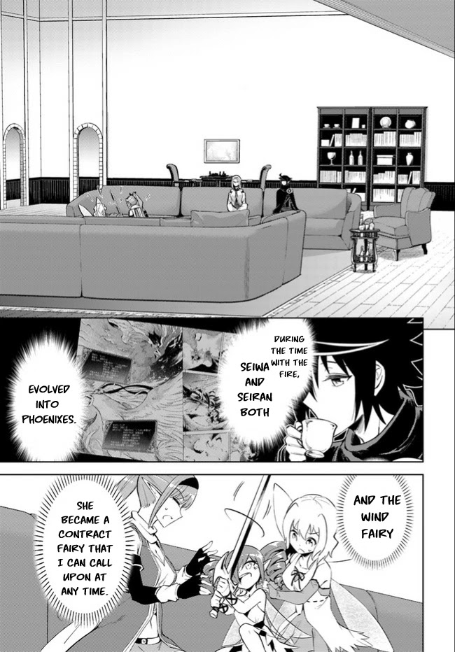 Tono No Kanri O Shite Miyou Chapter 46 #16