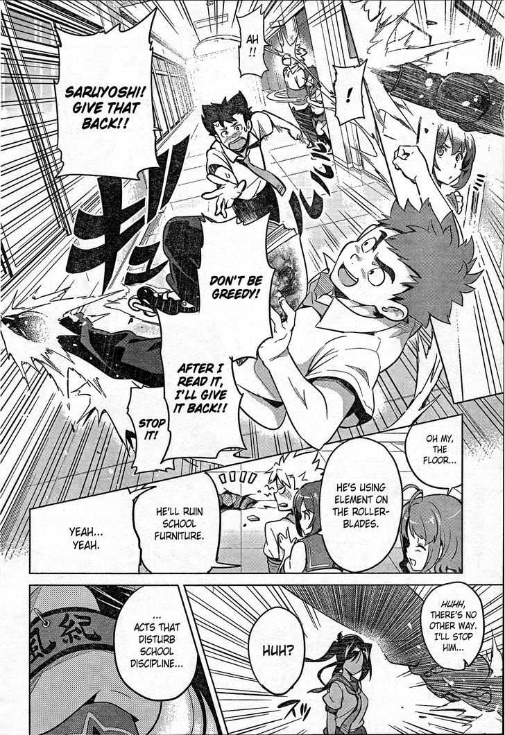 Maken-Ki! Kai!! Chapter 1 #9