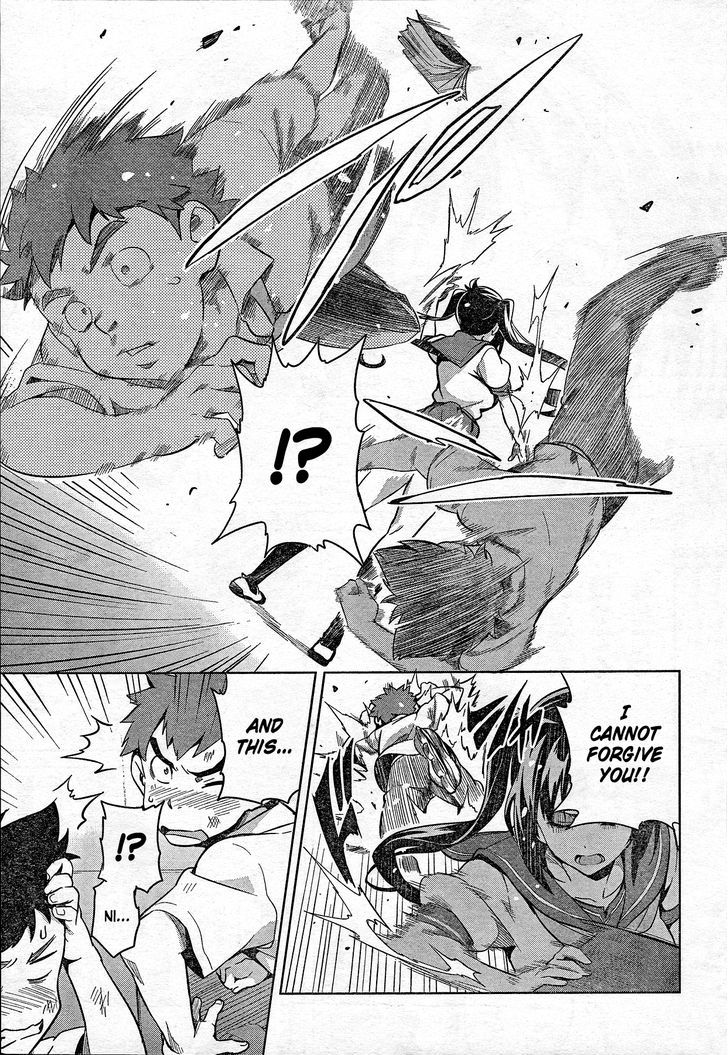 Maken-Ki! Kai!! Chapter 1 #10