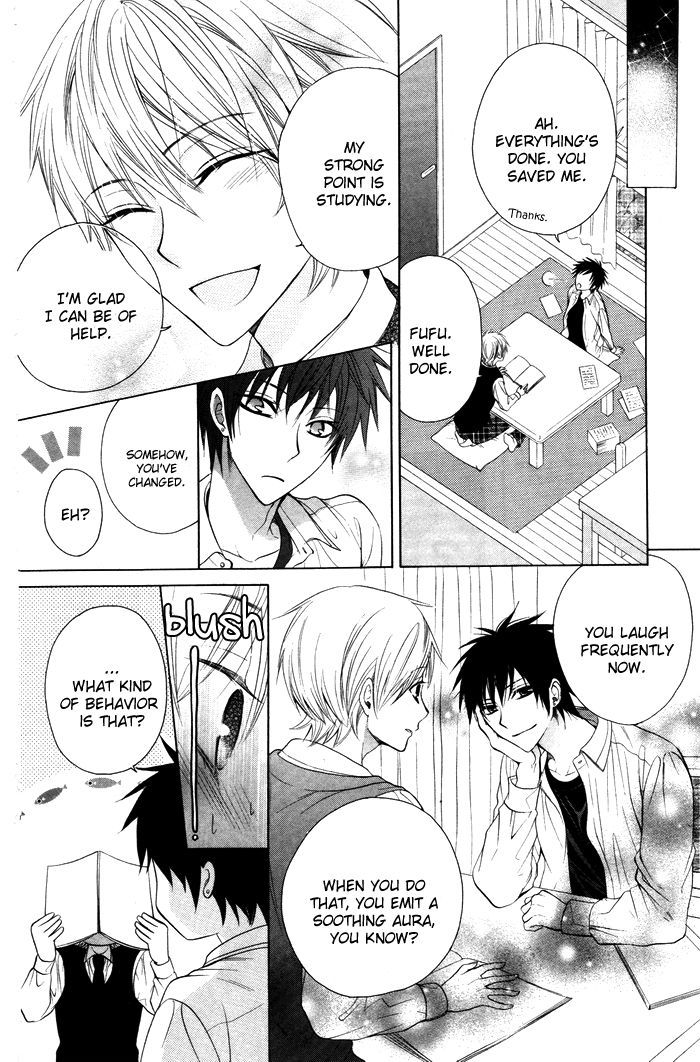 Danshi Ing Girl! Chapter 1 #32