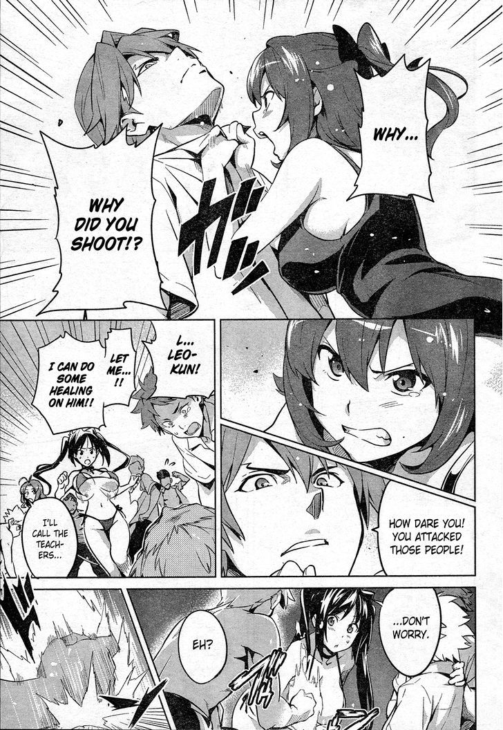 Maken-Ki! Kai!! Chapter 1 #28