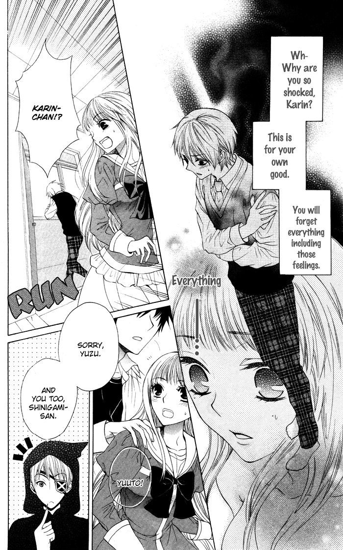 Danshi Ing Girl! Chapter 1 #40