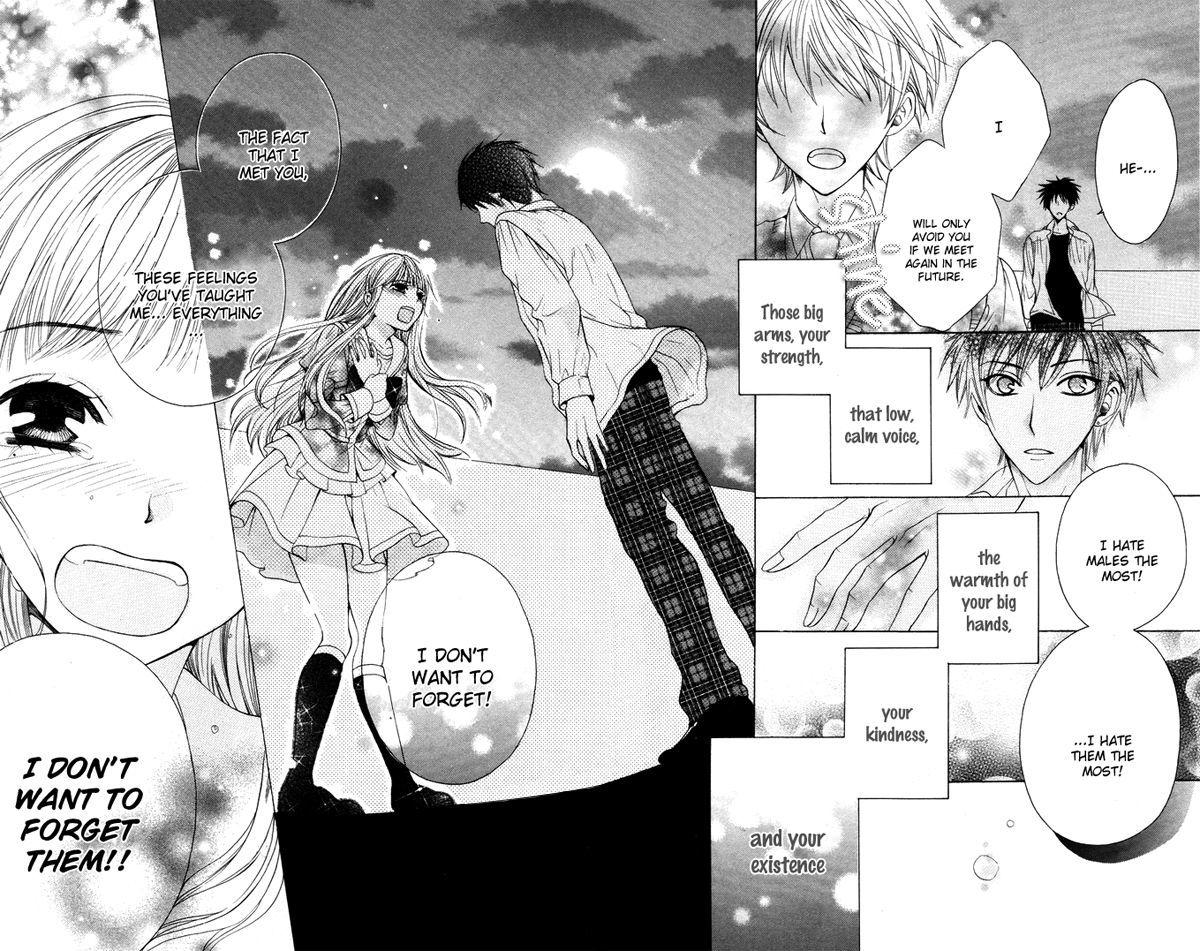 Danshi Ing Girl! Chapter 1 #42