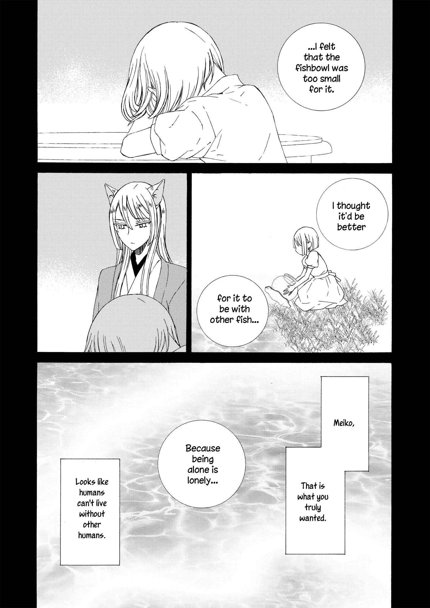 Kemono To Waltz Chapter 18 #16