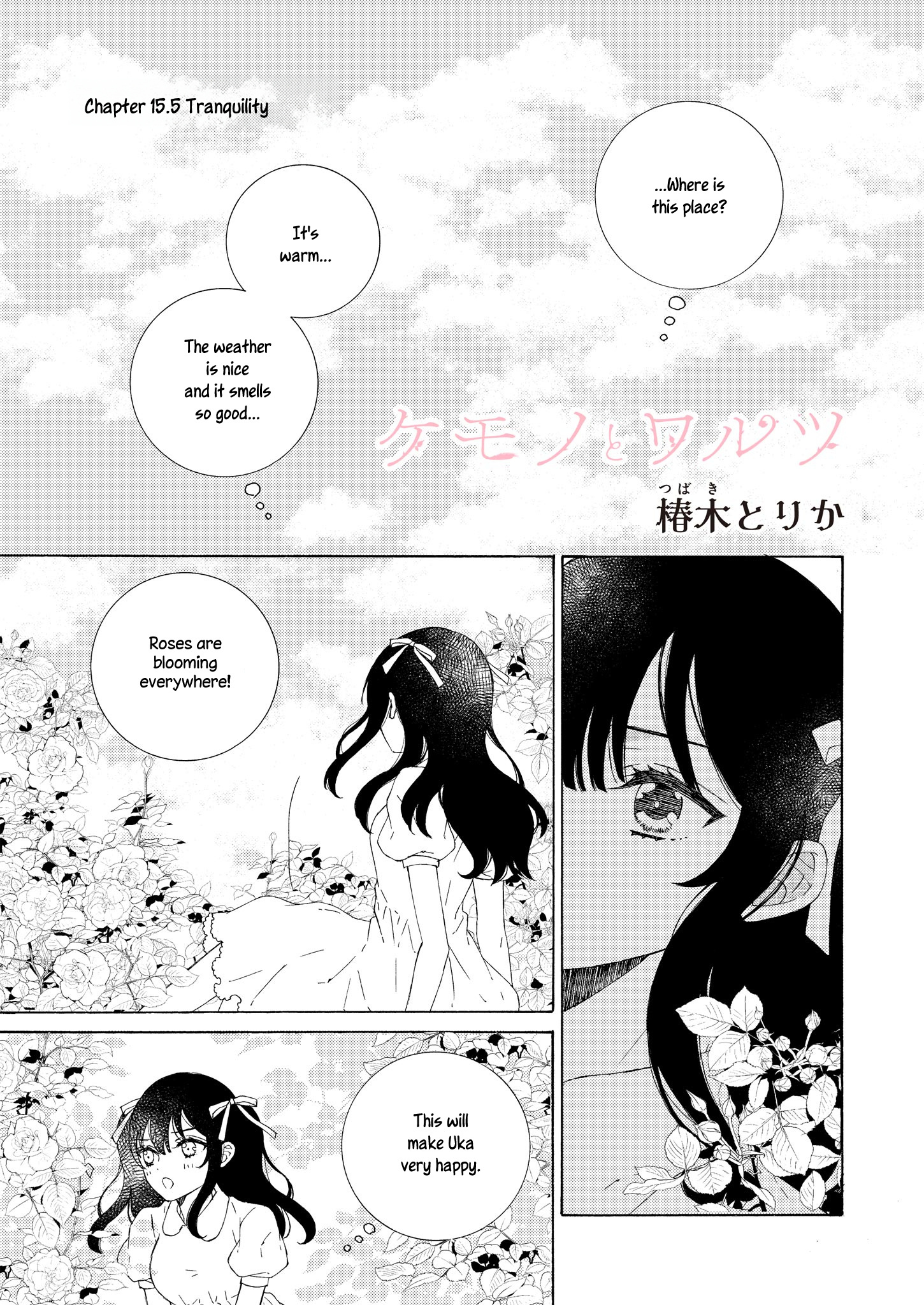 Kemono To Waltz Chapter 15.5 #1