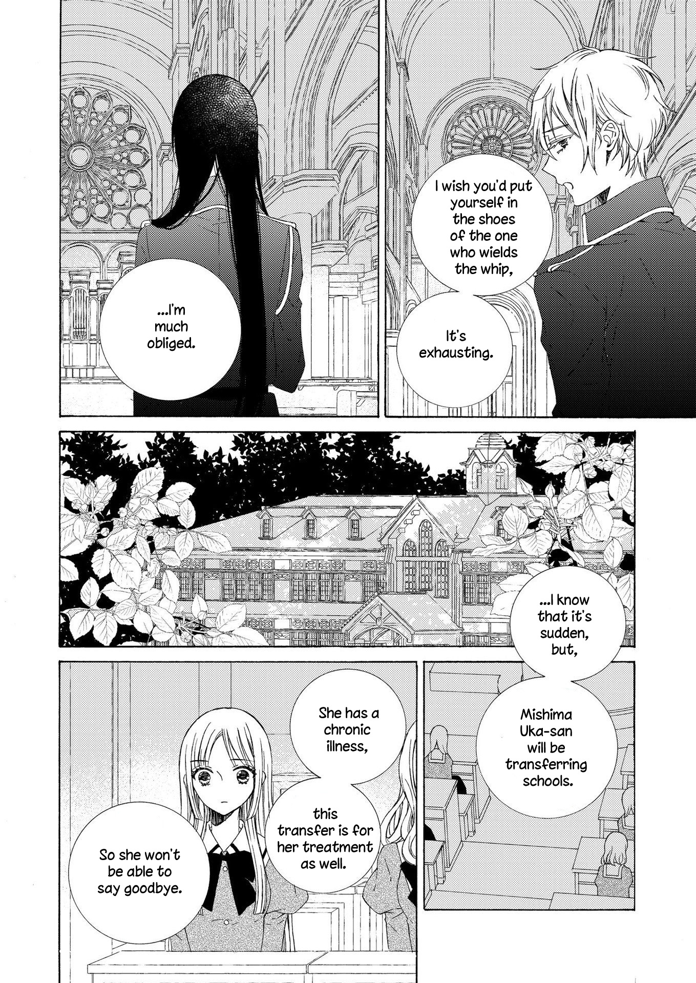 Kemono To Waltz Chapter 16 #6