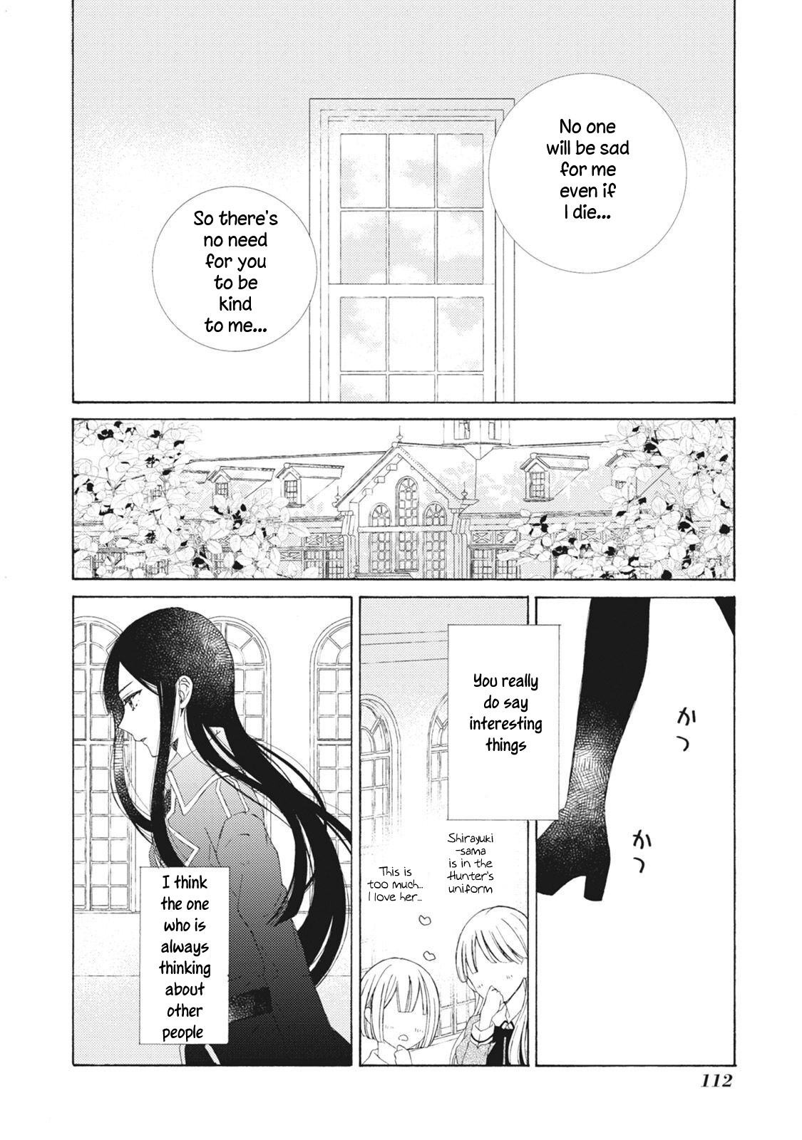 Kemono To Waltz Chapter 4 #16