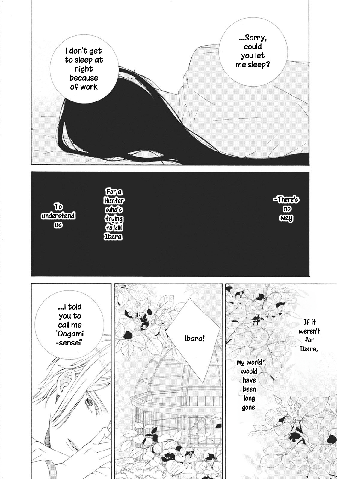 Kemono To Waltz Chapter 2 #20