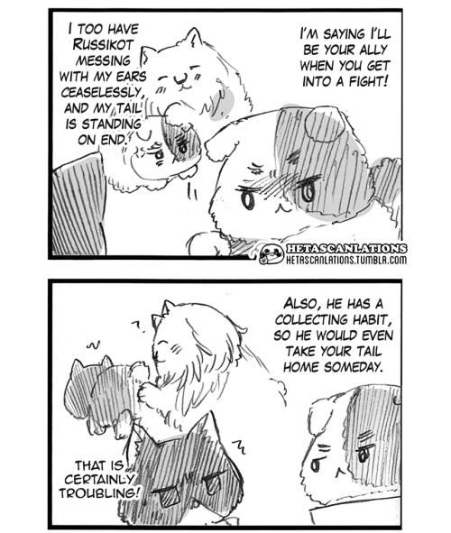 Hetalia World Stars Chapter 251 #2