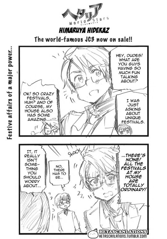 Hetalia World Stars Chapter 225 #1