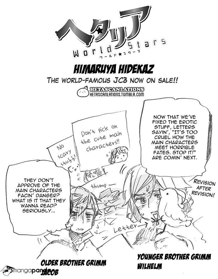 Hetalia World Stars Chapter 189 #1