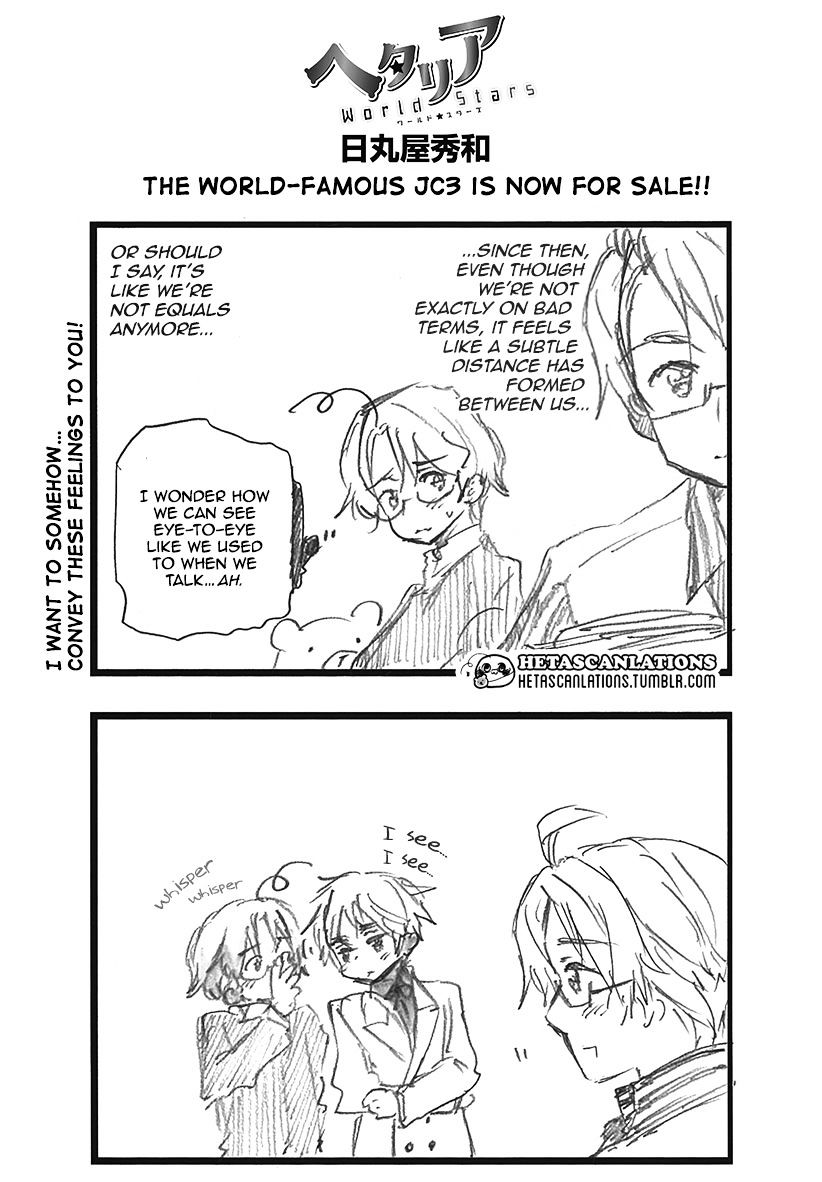 Hetalia World Stars Chapter 182 #1