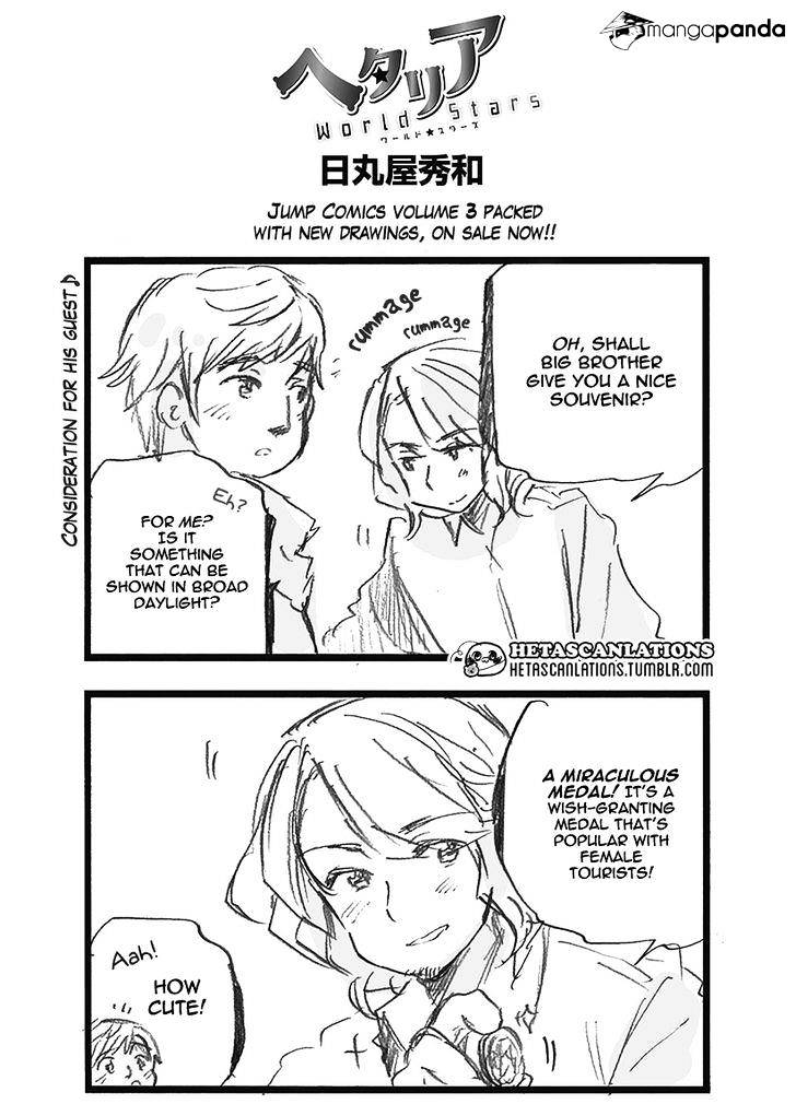 Hetalia World Stars Chapter 146 #1