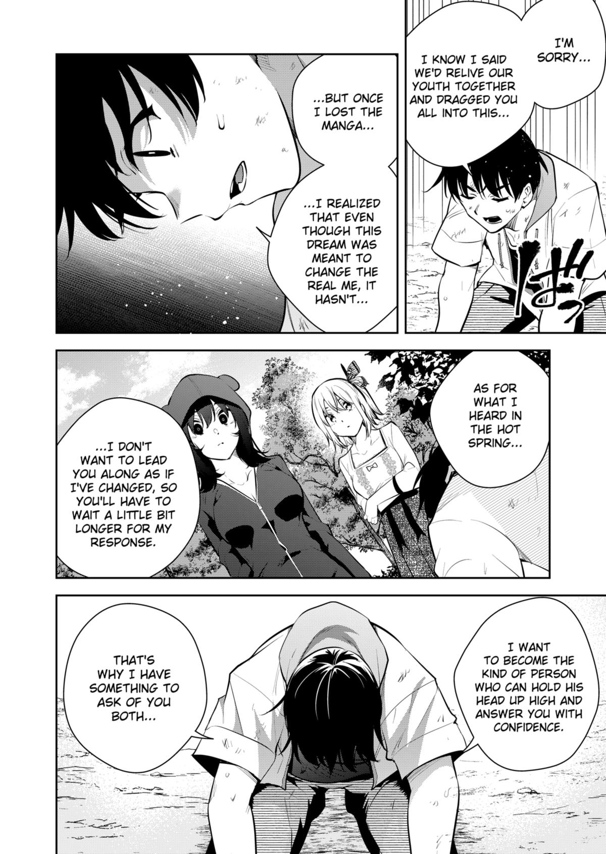 Yumeochi: Dreaming Of Falling For You Chapter 29 #14