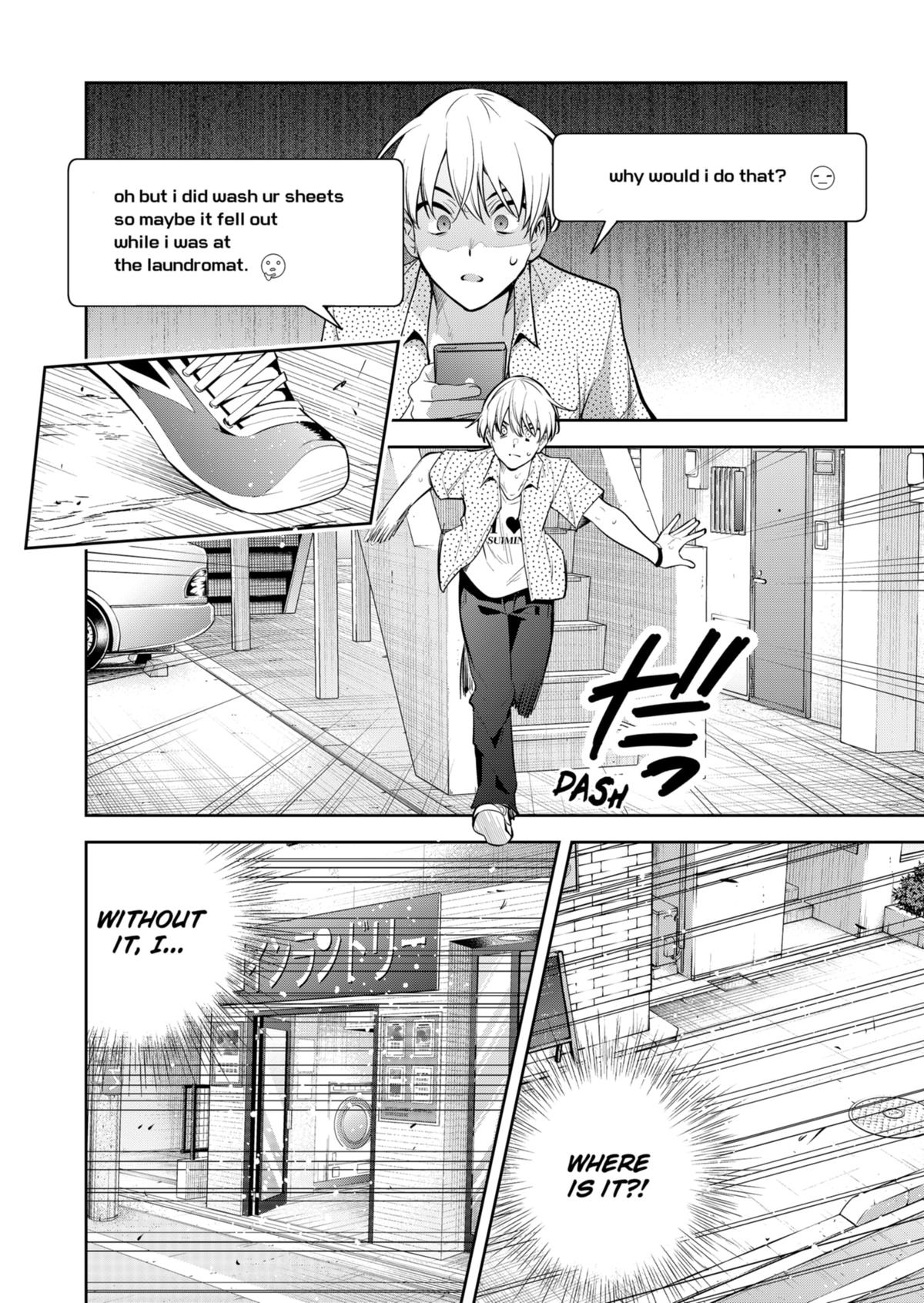 Yumeochi: Dreaming Of Falling For You Chapter 28 #10