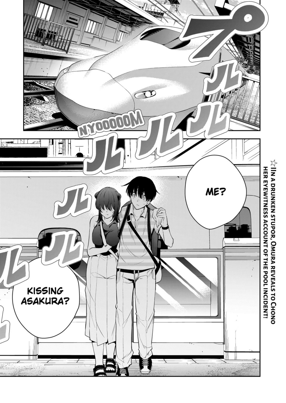 Yumeochi: Dreaming Of Falling For You Chapter 27 #1