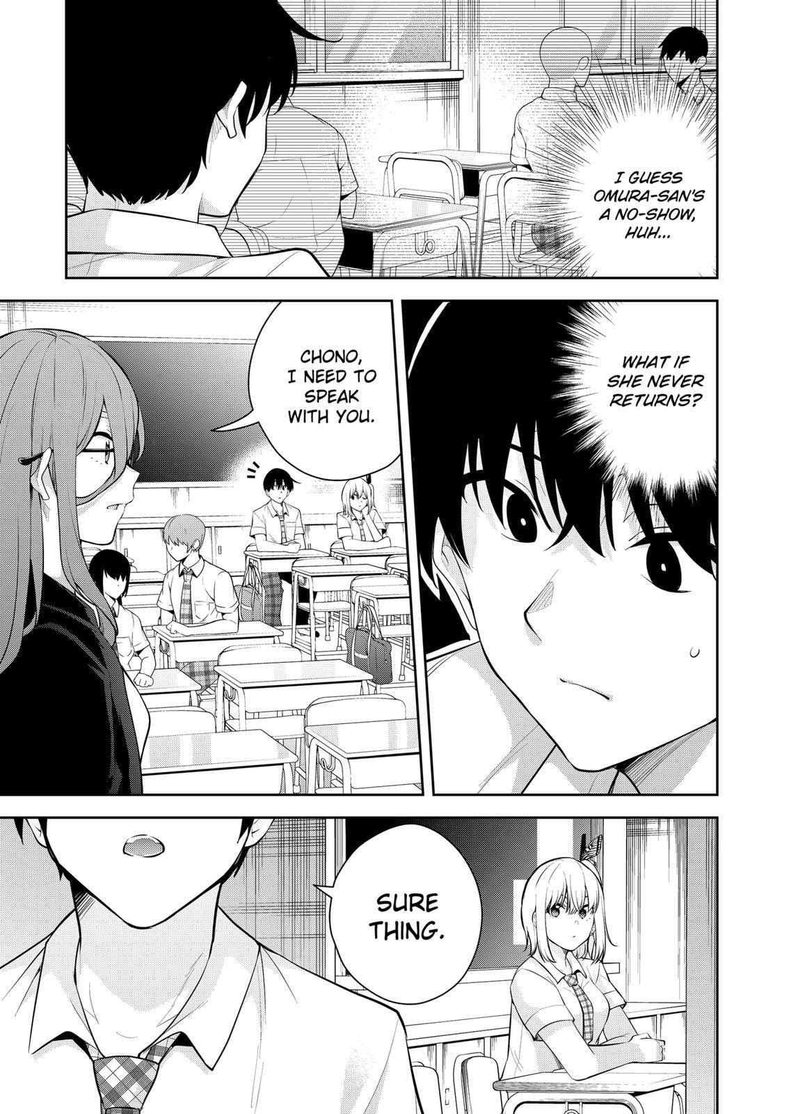 Yumeochi: Dreaming Of Falling For You Chapter 12 #3