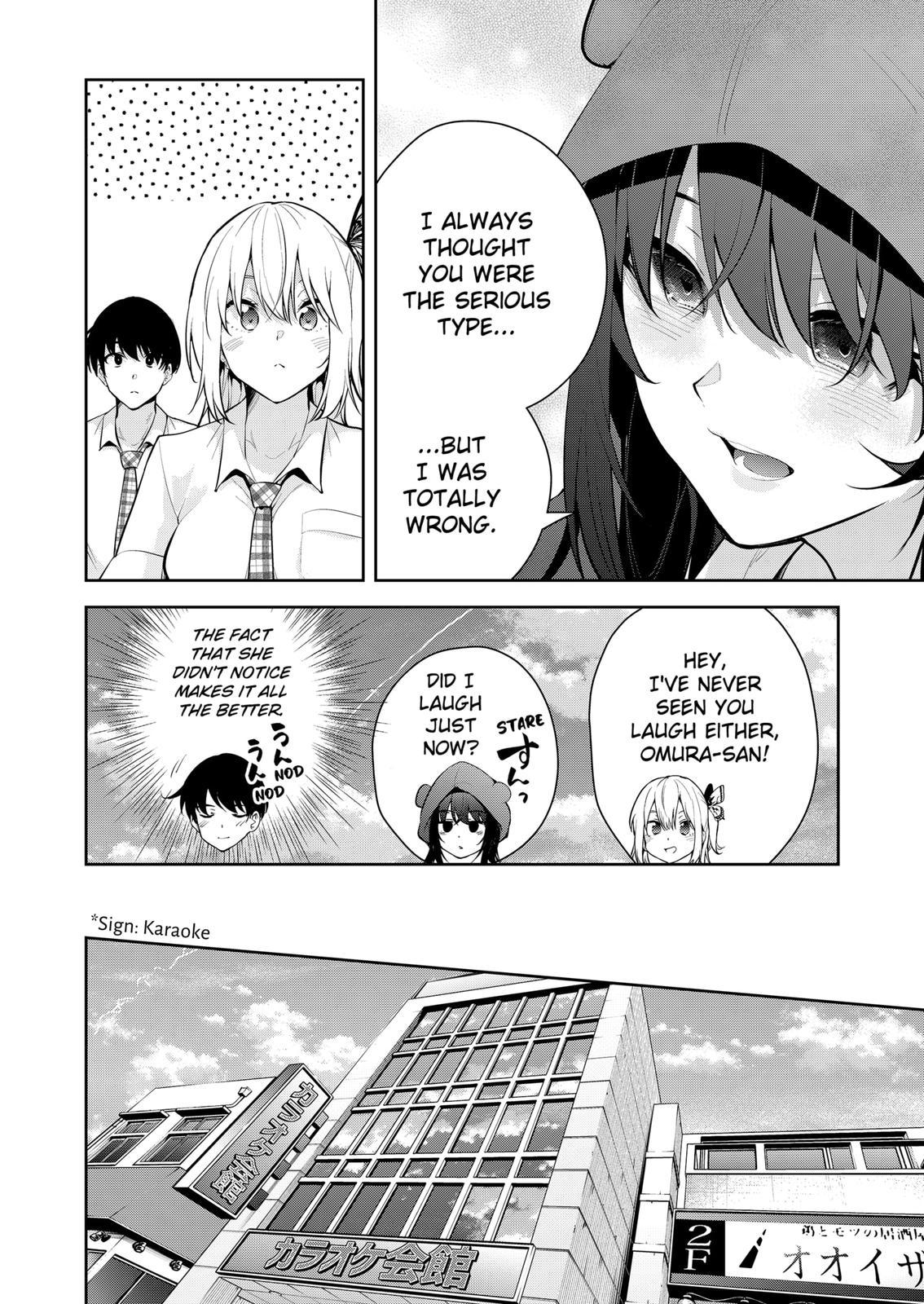 Yumeochi: Dreaming Of Falling For You Chapter 12 #14