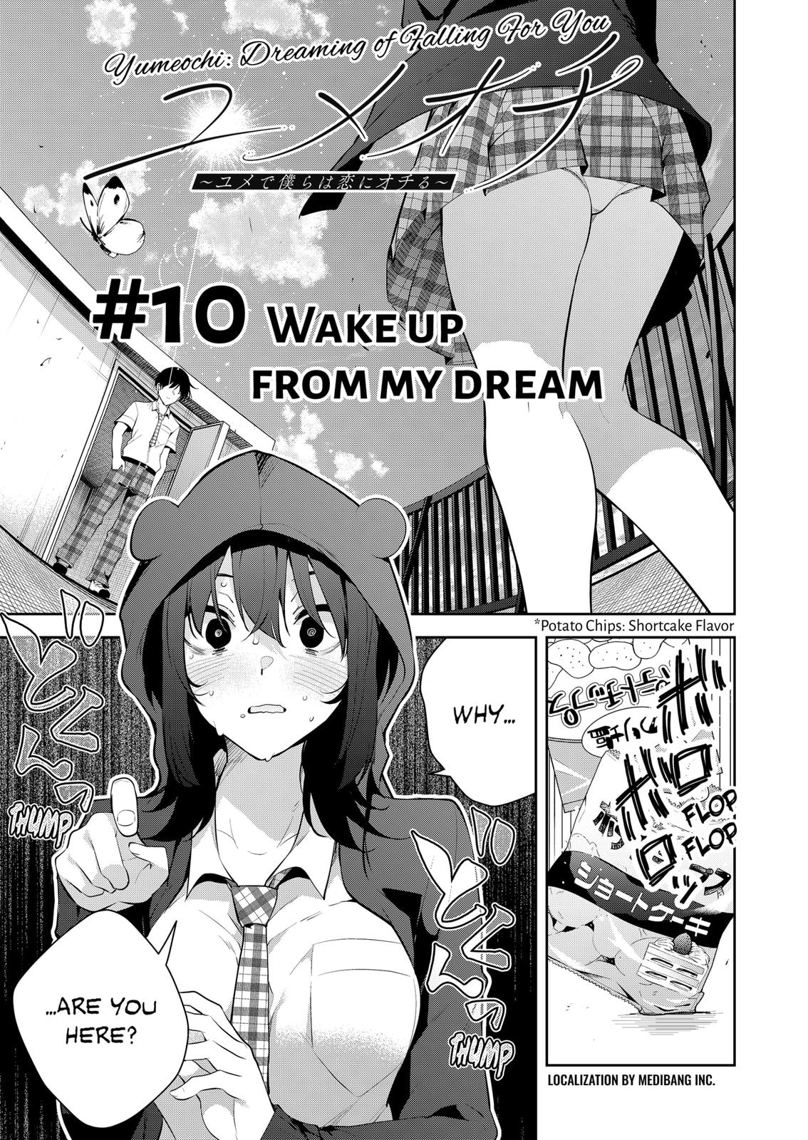 Yumeochi: Dreaming Of Falling For You Chapter 10 #1