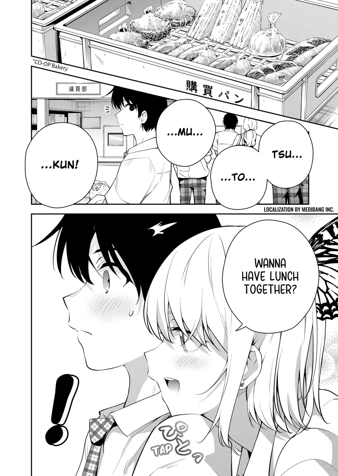 Yumeochi: Dreaming Of Falling For You Chapter 7 #4