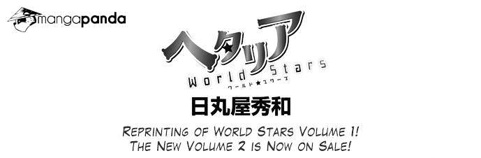 Hetalia World Stars Chapter 81 #1