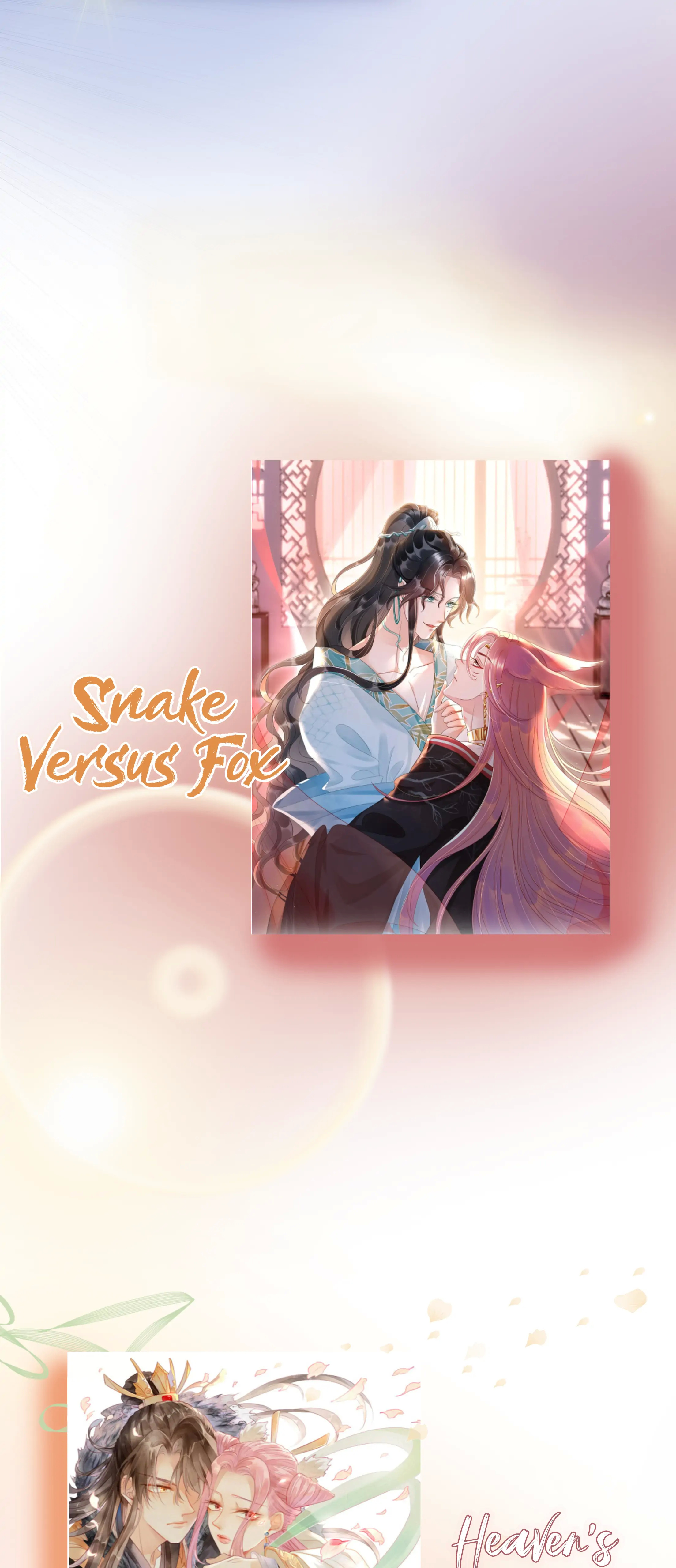 Snake Versus Fox Chapter 12 #27