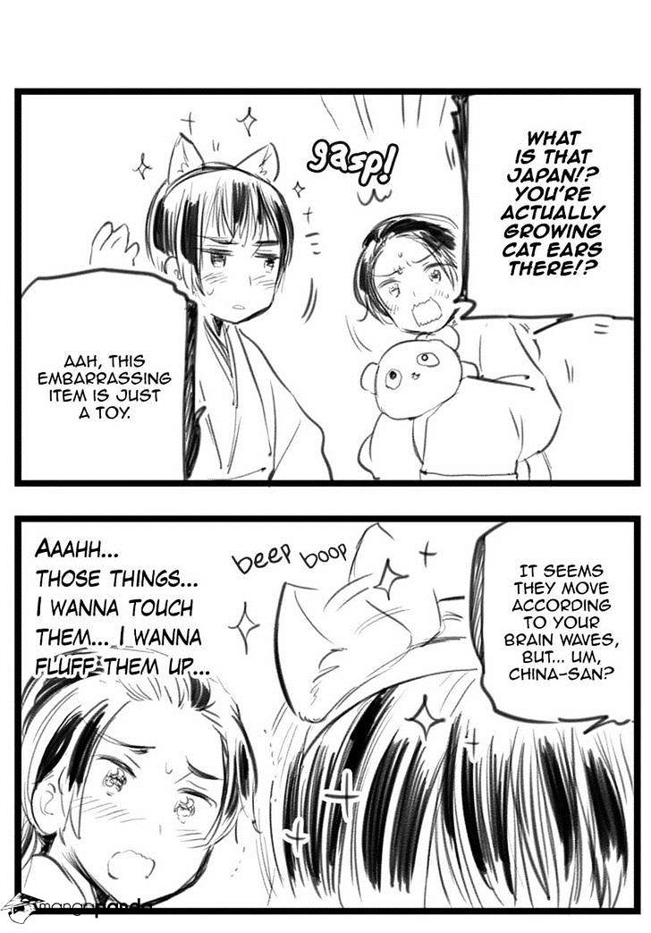 Hetalia World Stars Chapter 43 #4