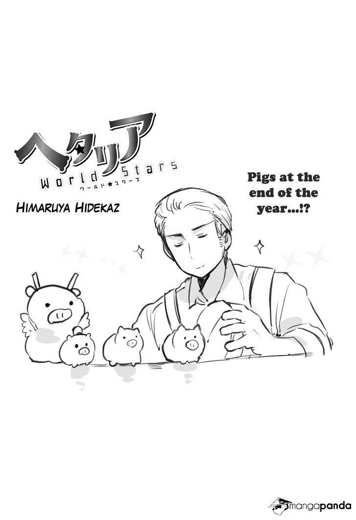 Hetalia World Stars Chapter 29 #1