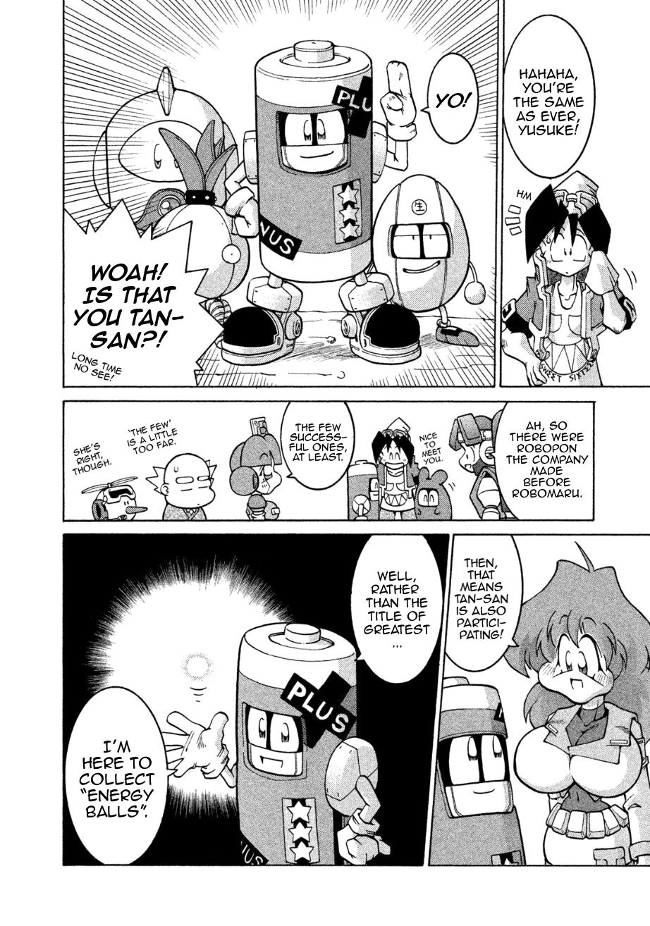 Robopon Chapter 4 #4