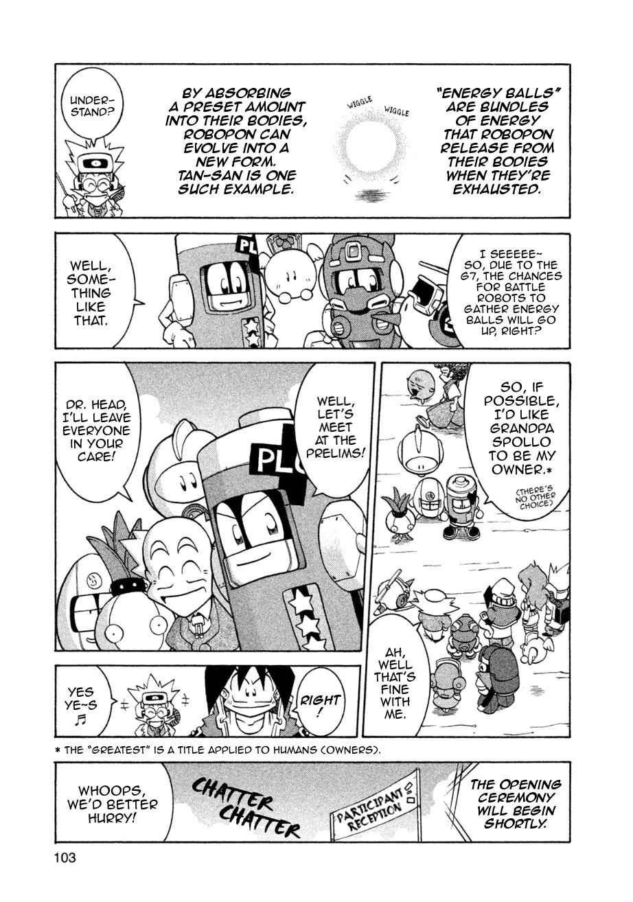 Robopon Chapter 4 #5