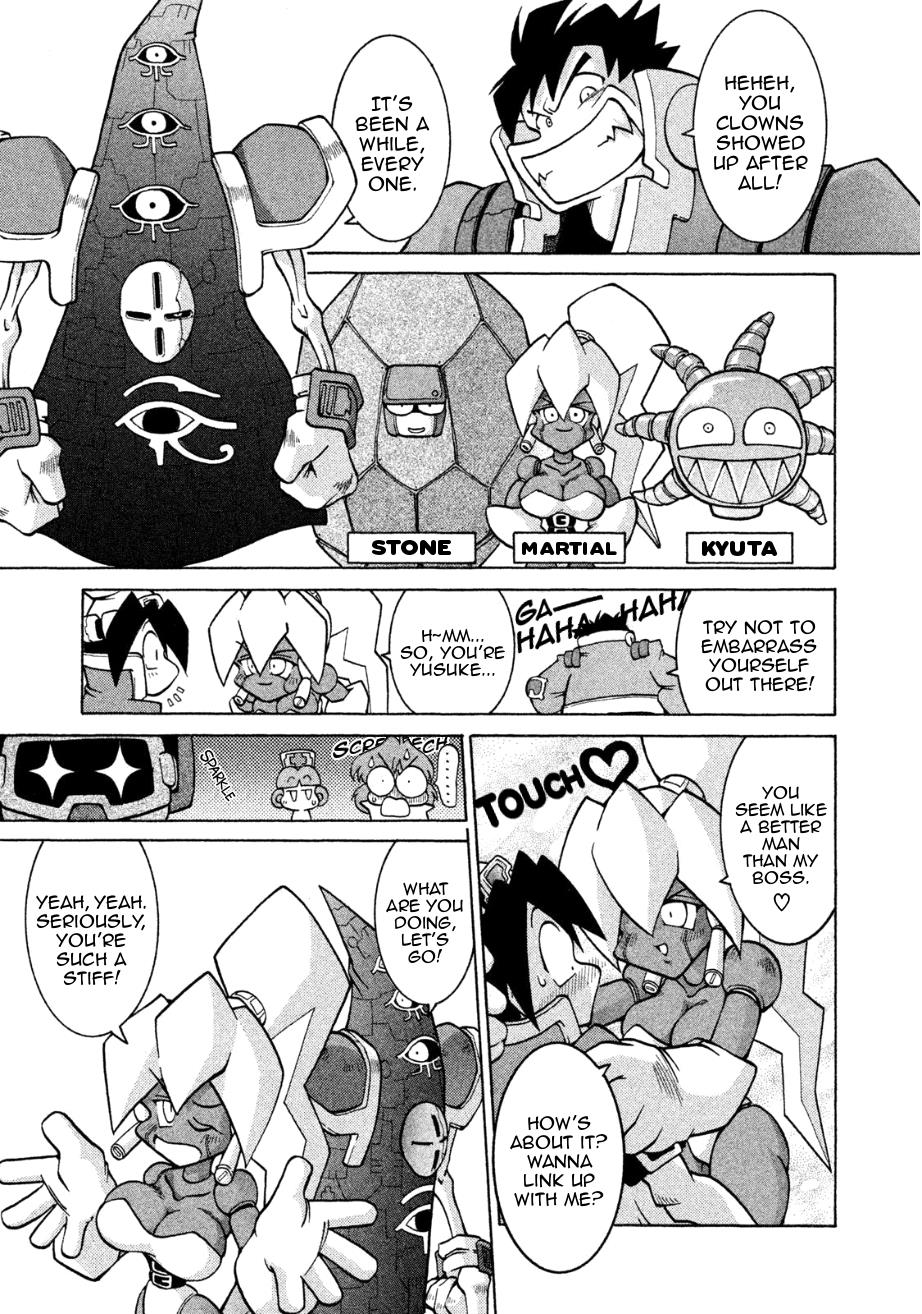 Robopon Chapter 4 #9