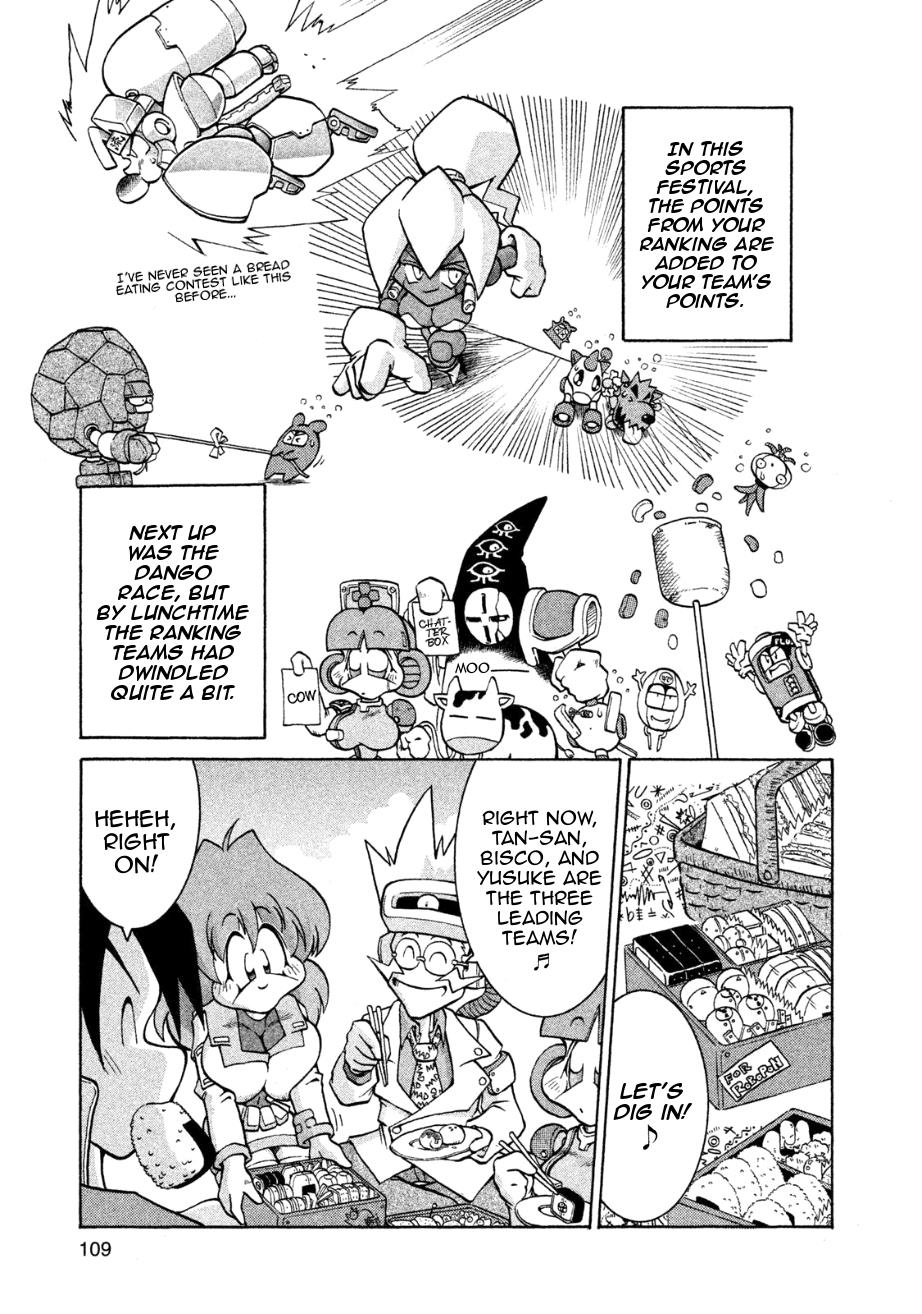 Robopon Chapter 4 #11