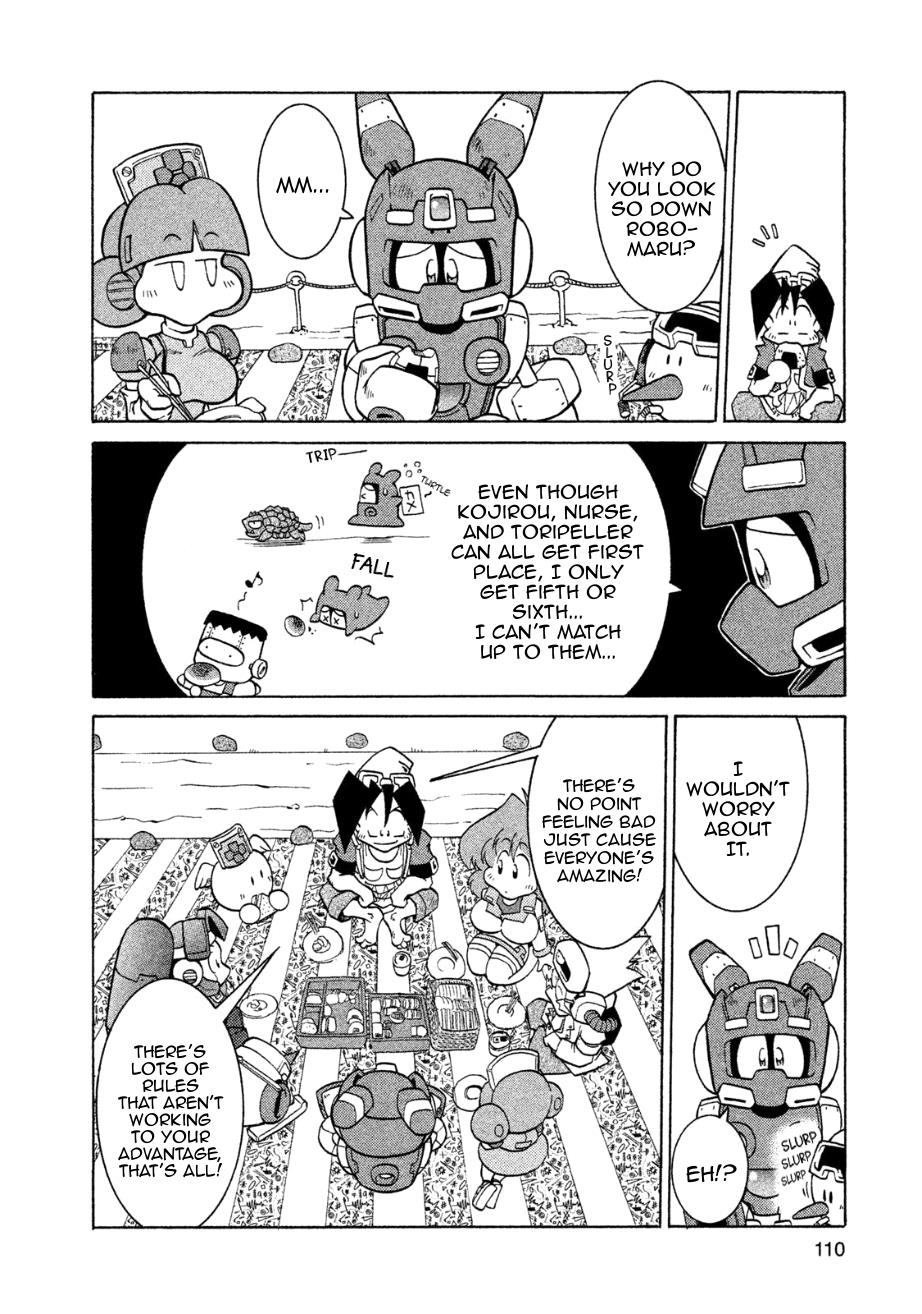 Robopon Chapter 4 #12