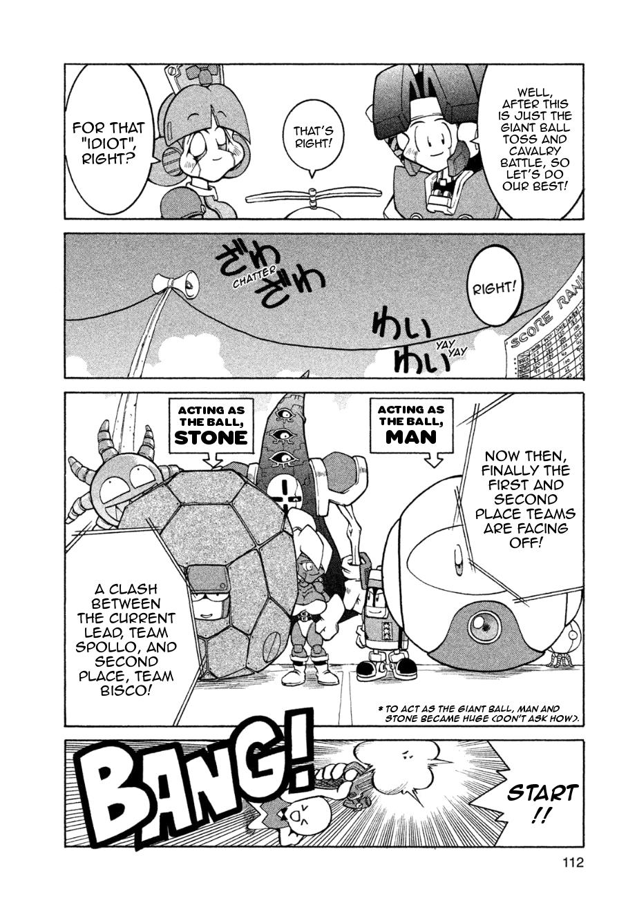 Robopon Chapter 4 #14