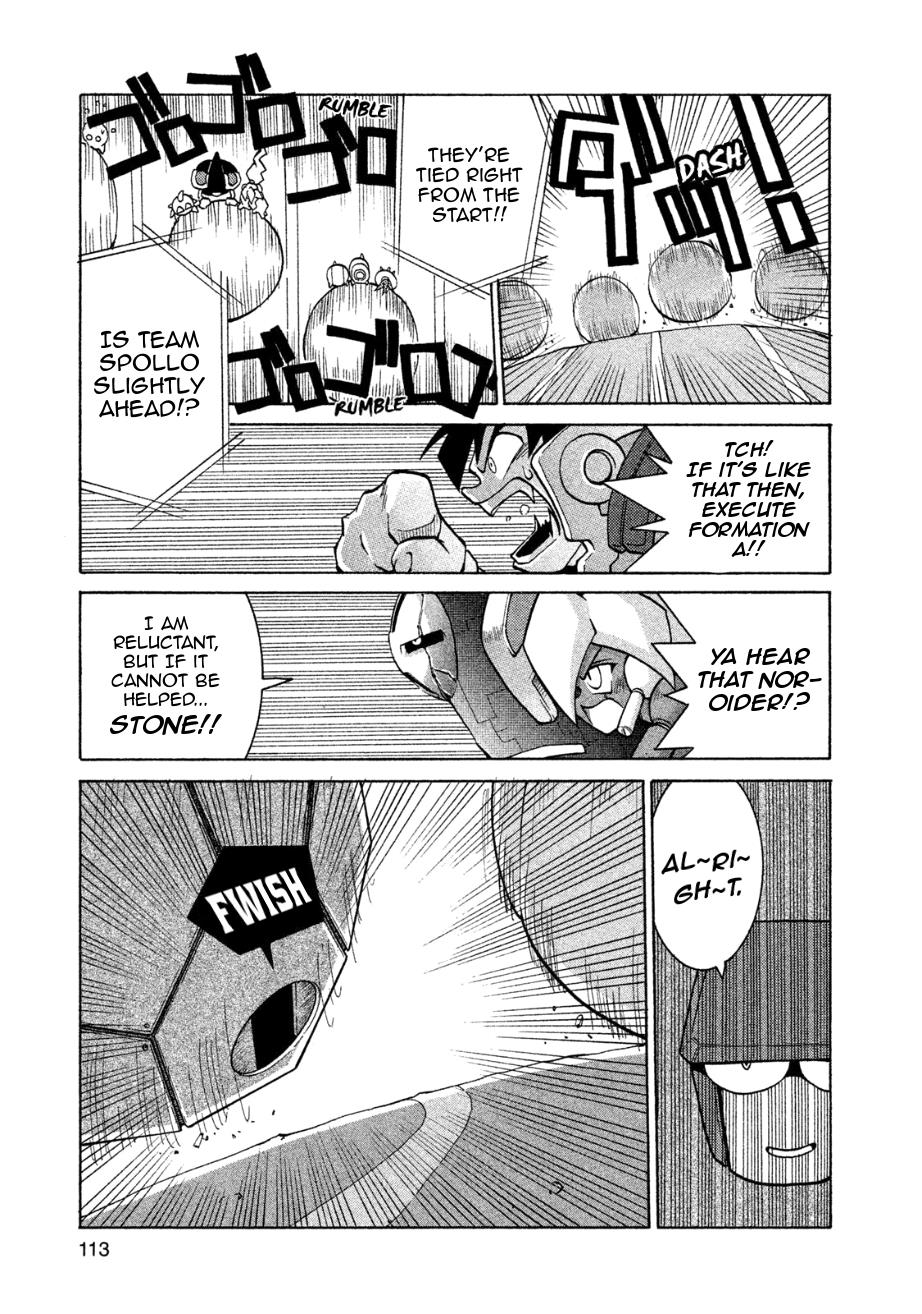 Robopon Chapter 4 #15