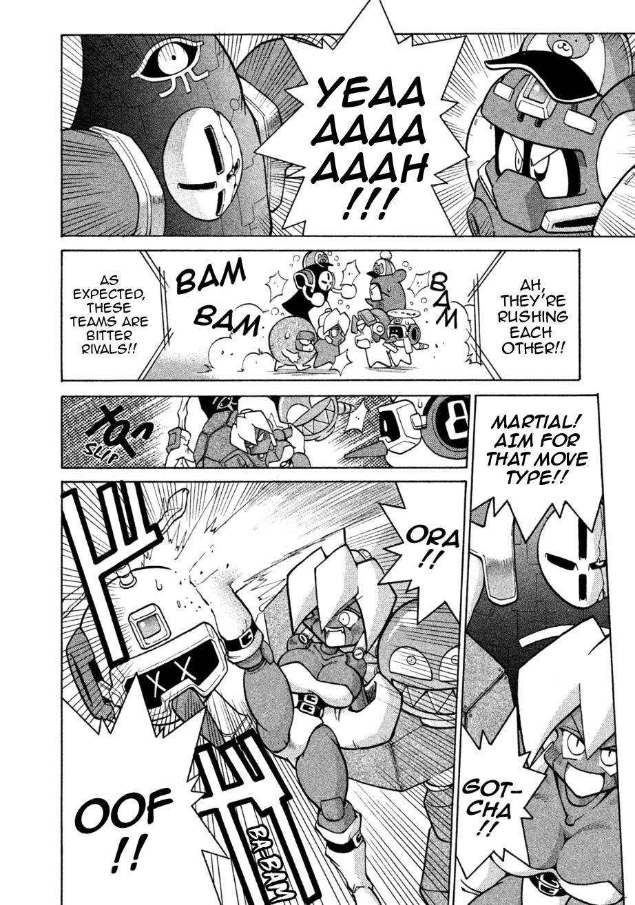 Robopon Chapter 4 #20