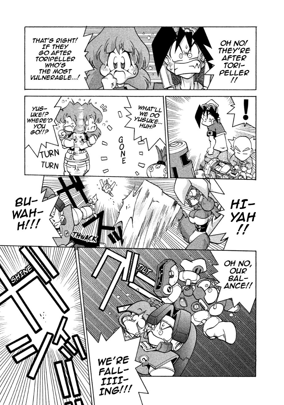 Robopon Chapter 4 #21